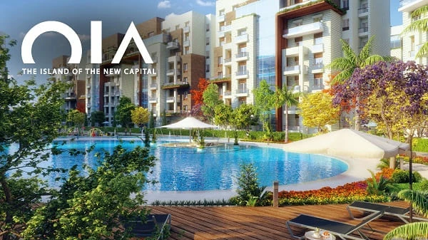 كمبوند اويا العاصمة الجديدة