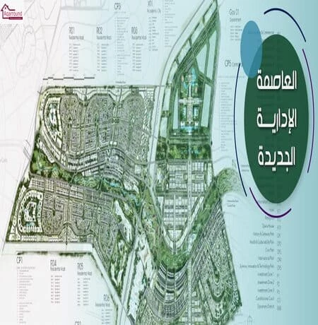 جي دي تاور العاصمة الإدارية J D tower new capital