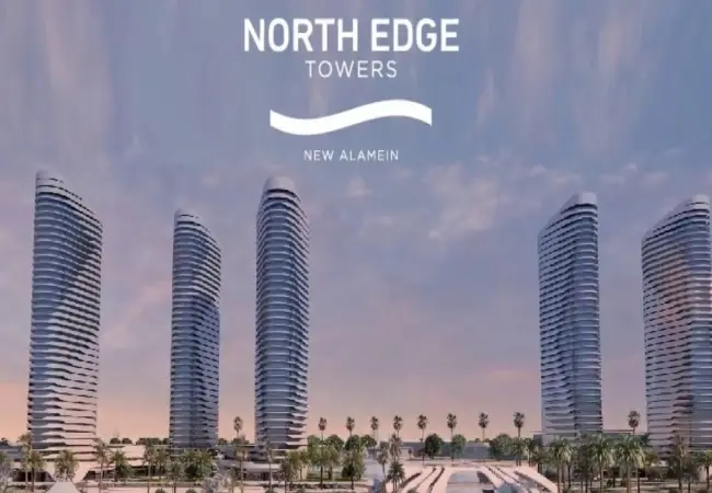 أبراج نورث ايدج العلمين الجديدة north edge towers