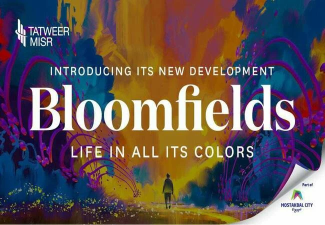 bloomfields el mostakbal city