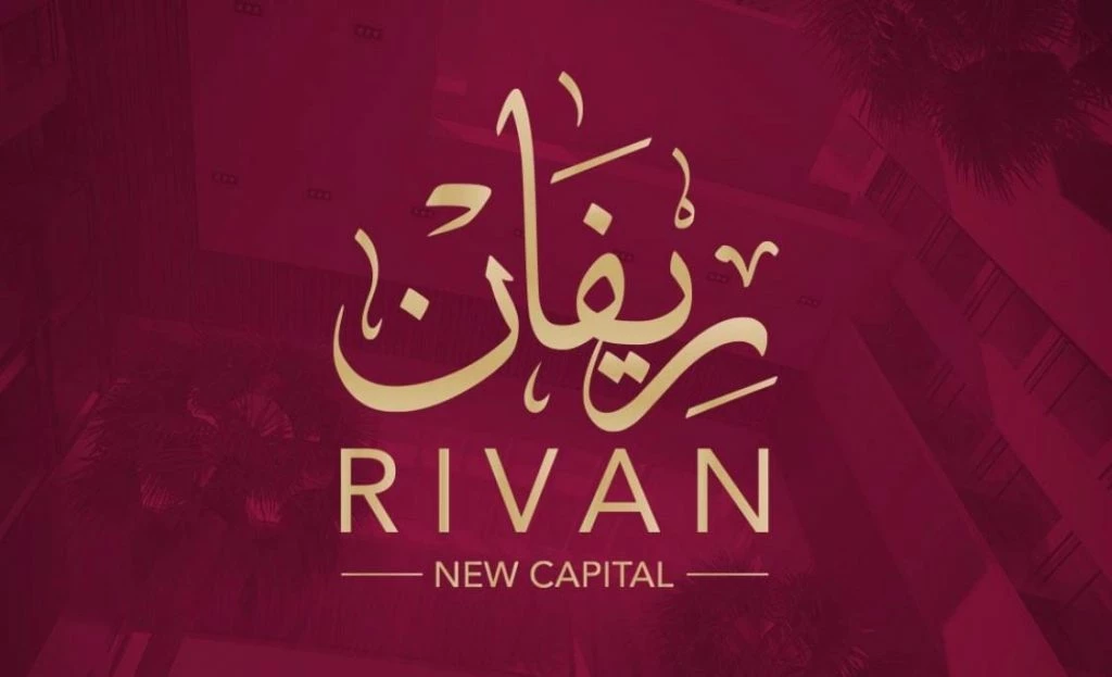 rivan