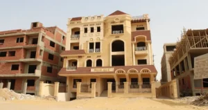 رويال العقارية result