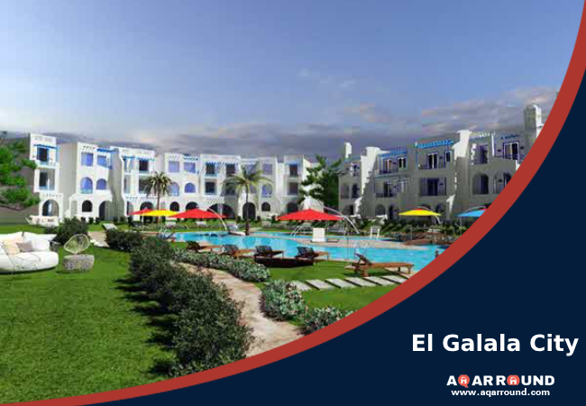 شاليهات للبيع في مدينة الجلالة العين السخنة El Galala City