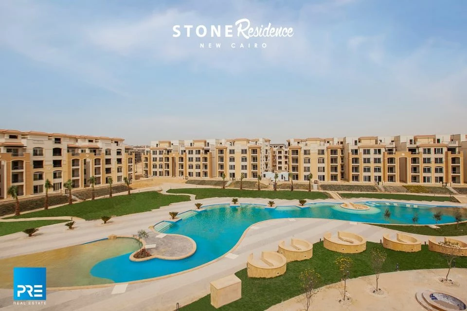 شقة 220م استلام فوري ستون ريزدينس stone residence التجمع