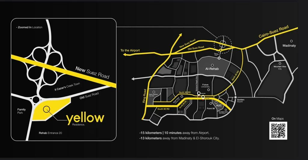 امتلك الان كمبوند يلو ريزدينس yellow residence التجمع الخامس