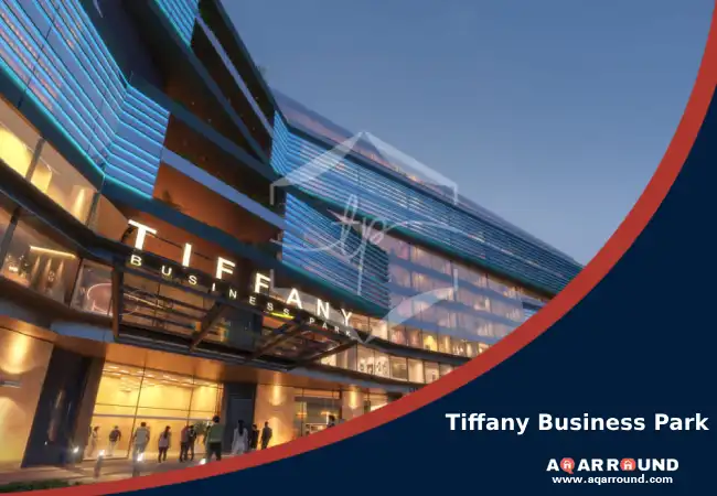 مول تيفاني بيزنس بارك العاصمة الادارية Tiffany Business Park