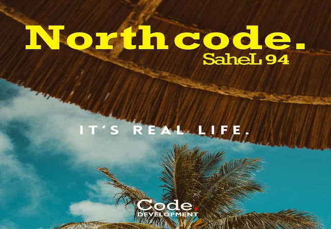 قرية نورث كود الساحل الشمالي North Code north coast