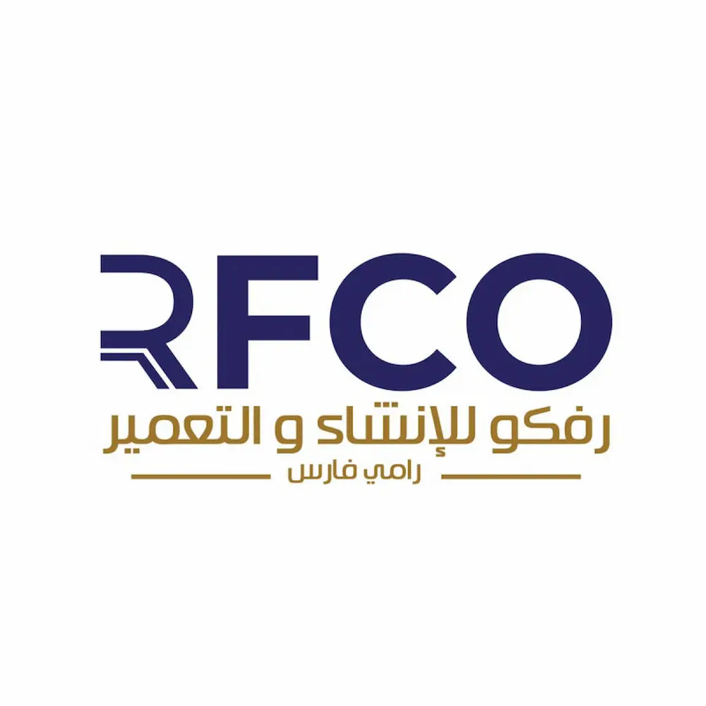 شركة رفكو للإنشاء والتعمير RFCO Development