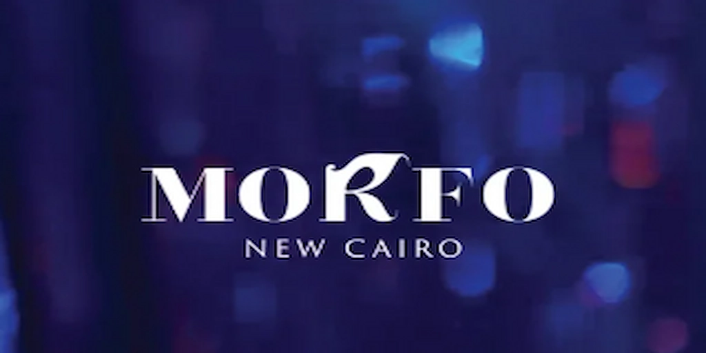 كمبوند مورفو التجمع الخامس Compound Morfo New Cairo