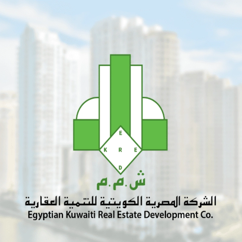 الشركة المصرية الكويتية للتنمية العقارية